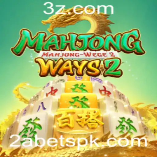 2abet - Descubra MahjongWays2: Um Mergulho Profundo no Jogo Clássico com 2abet